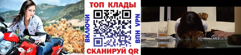 Наркошоп купить А ПВП  Мефедрон  АМФЕТАМИН  ГАШ  Бошки Шишки  КОКАИН  Каргополь