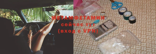 хмурый Володарск