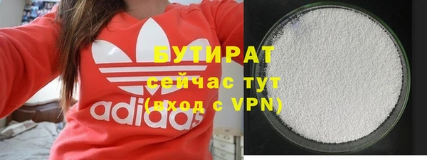хмурый Володарск