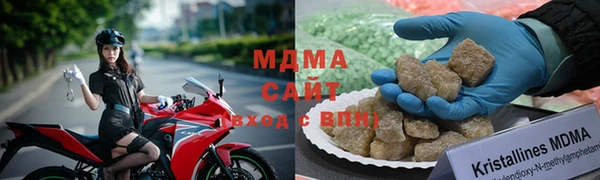 хмурый Володарск