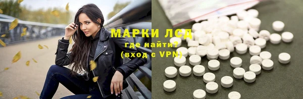 мяу мяу мука Волосово