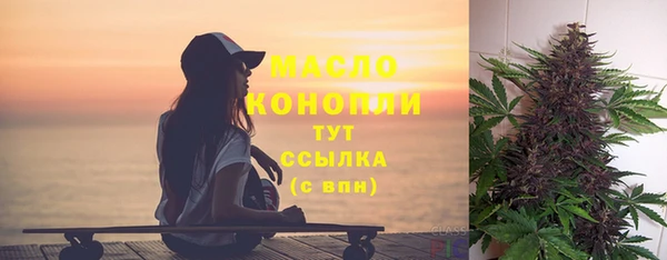 хмурый Володарск