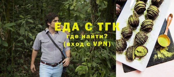 хмурый Володарск