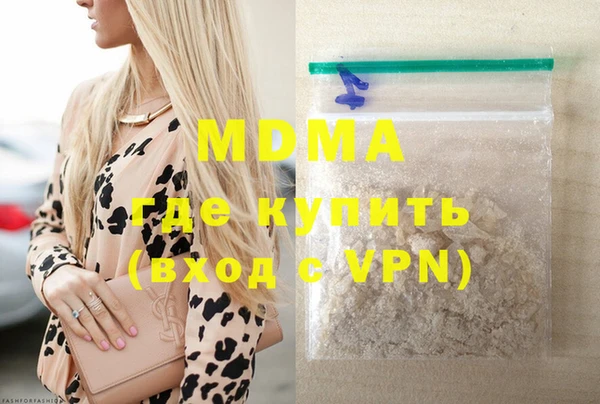 хмурый Володарск
