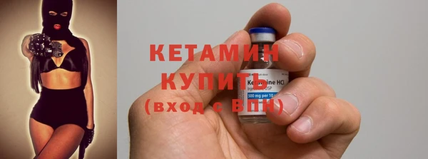 мяу мяу мука Волосово