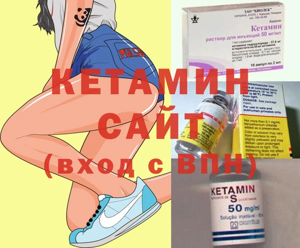 мяу мяу мука Волосово