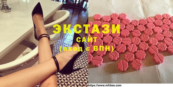 хмурый Володарск