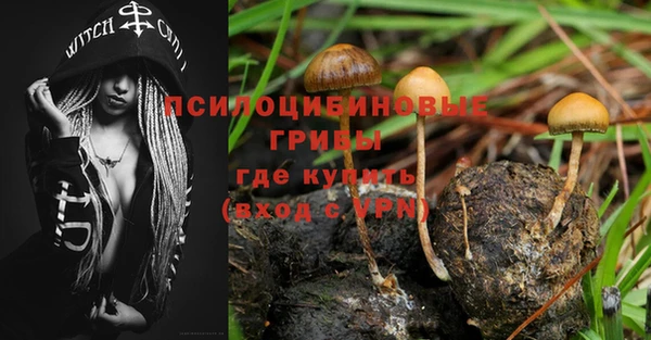 хмурый Володарск