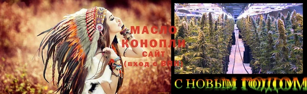 хмурый Володарск