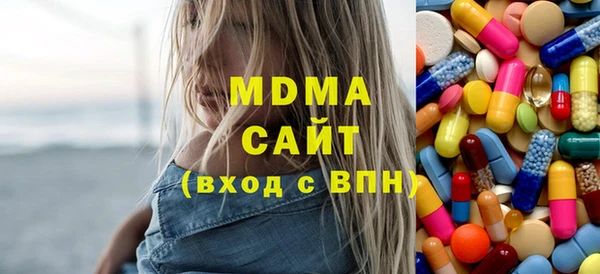 мяу мяу мука Волосово