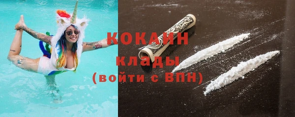 хмурый Володарск