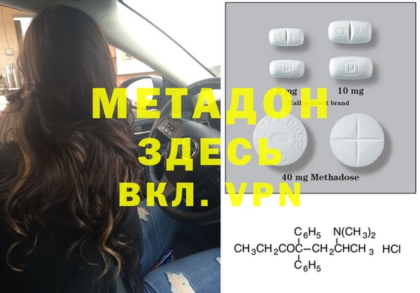 хмурый Володарск