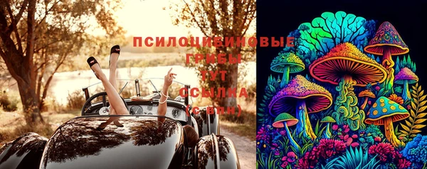 мяу мяу мука Волосово