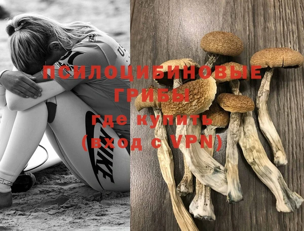 мяу мяу мука Волосово