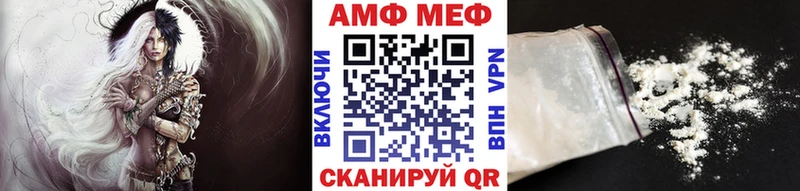 Купить закладки Каргополь МЕТАМФЕТАМИН Декстрометамфетамин 99.9%