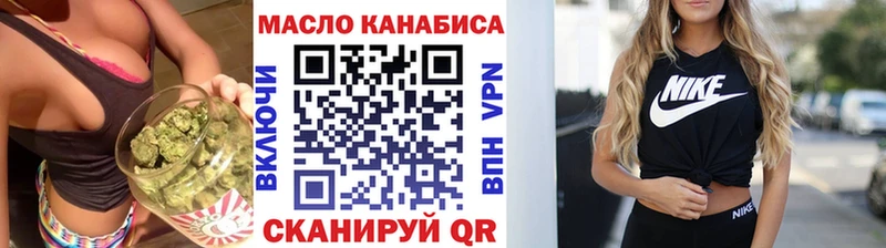 Купить закладки  Каргополь  Дистиллят ТГК гашишное масло 