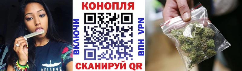 Купить где  Каргополь  Марихуана THC 21% 
